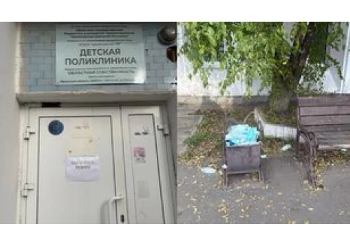 Strach przed dżumą w Rosji. Obostrzenia w regionie, maseczki w przedszkolach