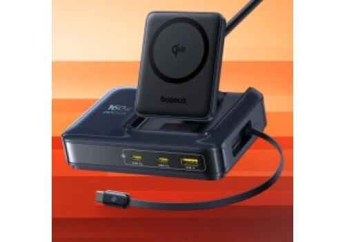 Baseus stacja ładowania 5w1 160W (w tym Qi2 15W) za 237,49 zł w Amazon PL