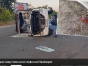 Wypadek polskiego busa. Mogło dojść do totalnej masakry. Wyciekło nagranie