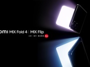 Poznaliśmy datę premiery Xiaomi Mix Fold 4, Mix Flip i Xiaomi Smart Band 9 oraz innych nowości marki