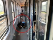 Pokazał zdjęcie z pociągu PKP Intercity. 