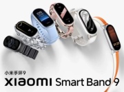 Oto Xiaomi Smart Band 9. Co oferuje nowa opaska sportowa?