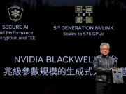 Nvidia chce sprzedawać Chinom swoje układy AI