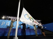 Co za wpadka na ceremonii otwarcia! Jak tego nikt nie zauważył?!