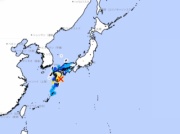 Silne trzęsienie ziemi w Japonii. Wydano ostrzeżenie przed tsunami