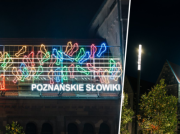 Poznańskie Słowiki. Kultowy neon w Poznaniu znowu świeci