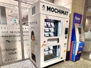 Sprawdziłem Mochimat – automat mochi od Quebonafide. Automatoza w Polsce to inny poziom