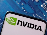 Nvidia odnotowuje świetne wyniki finansowe ale akcje firmy spadają