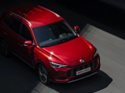 Przed wami nowy MG ZS 2025