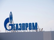 Gazprom zrezygnował z planów pozyskiwania złóż arktycznych