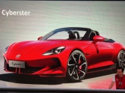 MG Cyberster: CENA w Polsce to 277 900 lub 299 900 zł za 77 kWh i RWD lub AWD. Oto „tania Tesla”, tyle że Tesla Roadster ;)