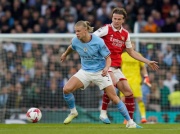 Manchester City – Arsenal: promocje i typy na Premier League [22.09.2024]