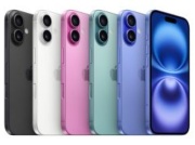 Co przyniesie iPhone 17? Prawdopodobnie to, na co wielu czekało!