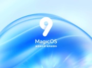 Jeszcze jedna nakładka systemowa dla smartfonów. Premiera MagicOS 9.0