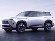 Mitsubishi DST Concept przybywa z oryginalnym designem