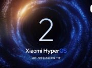 Premiera Xiaomi HyperOS 2 – ma być AI i współpraca ze sprzętem Apple’a