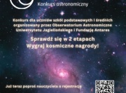 Zaproszenie do VIII edycji Ogólnopolskiego Konkursu Astronomicznego „Astrolabium”