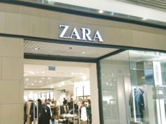 Black Friday Zara. Sposób na szybsze sprawdzenie, co będzie taniej