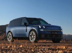 Chińczycy pokazali nowego SUV-a. Ma 1,5-litrowy silnik i minimum 721 KM mocy