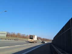 Na obwodnicy Krakowa będzie montowana bramownica. Wstrzymają ruch