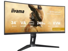 3 tanie, japońskie monitory ultrapanoramiczne w Polsce – do 240 Hz!