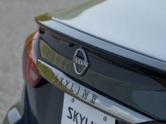 Powstanie nowy Skyline i to nawet gdy Nissan ma kryzys. Jest jednak pewien problem