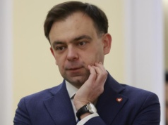 Symboliczny artykuł 