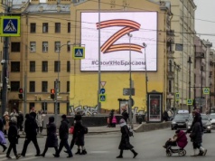 Wojenna gospodarka Putina dostała zadyszki. Moskwa podała oficjalne dane