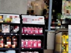 Pijany na niesprawnym rowerze i z „lepkimi” rękami