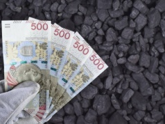 Nowe zasady zakupu węgla. Taniej i szybciej, ale nie dla każdego