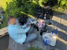 Gruzini posiadali broń palną. Zostali tymczasowo aresztowani