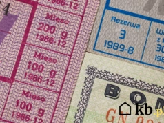 Ten papierek z PRL wygląda jak śmieć, ale może dać Ci nawet 15 000 zł!
