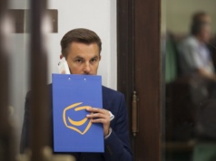Myrcha odpowie za złamanie ciszy wyborczej?