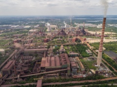 Rząd wymyśla na nowo zielone strefy energetyczne dla przemysłu