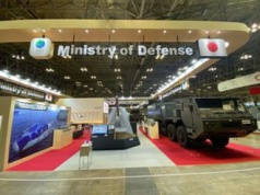 Japonia się chwali swoją bronią. Lasery i railguny na DSEI Japan