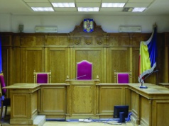 Trybunał Konstytucyjny zatwierdza ważność wyborów prezydenckich w Rumunii