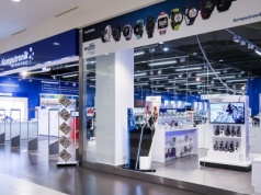 Komputronik pozyskuje strategicznego inwestora, który wyłoży ponad 6 mln zł