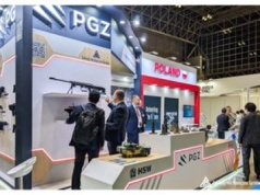 Polska broń na podboju Japonii. Jest na targach DSEI Japan