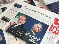 Stany Zjednoczone i Iran wracają do stołu negocjacyjnego. Piąta runda rozmów