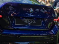 Oto nowiusieńkie BMW M2 CS. Trzeba przyznać, że jest M-uala