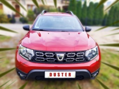 Ile kosztuje używana Dacia Duster w Polsce? Przegląd  cen maj 2025 r.