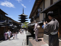 Turyści boją się podróżować do Japonii. Powodem przepowiednia z komiksu