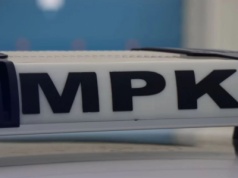 Utrudnienia! Wypadek z udziałem tramwaju