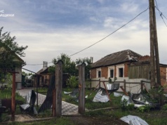 Naloty na Ukrainę, naloty na Rosję
