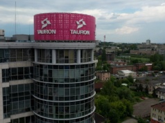 Interaktywne mapy TAURONA już dostępne. Wsparcie dla samorządów i biznesu
