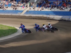 Orzeł Łódź przegrał u siebie z Wilkami Krosno