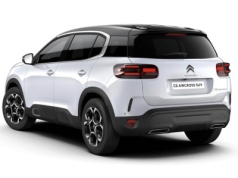 Nowy Citroën C5 Aircross Max z silnikiem HDi prosto z salonu na wyprzedaży. Ostatnie sztuki w Polsce!