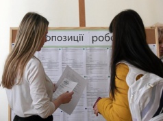 Nowe przepisy o migrantach wchodzą w życie. Poważne utrudnienia dla Ukraińców