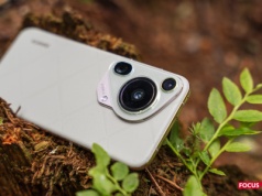 Huawei Pura 80 Ultra – nowy król fotografii mobilnej na horyzoncie?