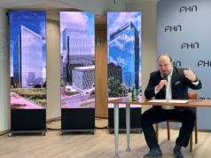 PHN zbuduje nowy biurowiec w miejsce Intraco